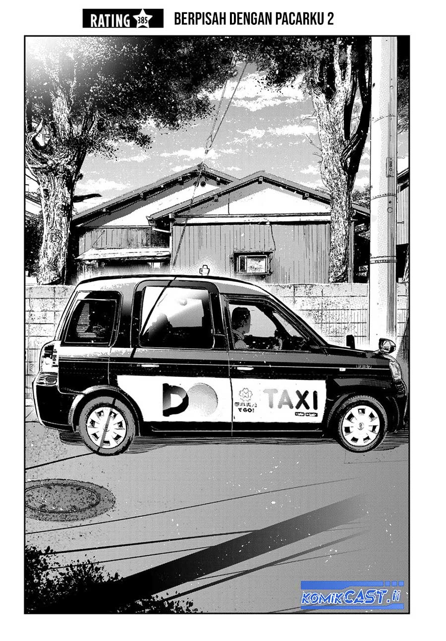 Manga Kanojo Okarishimasu Chapter 385 gambar 2