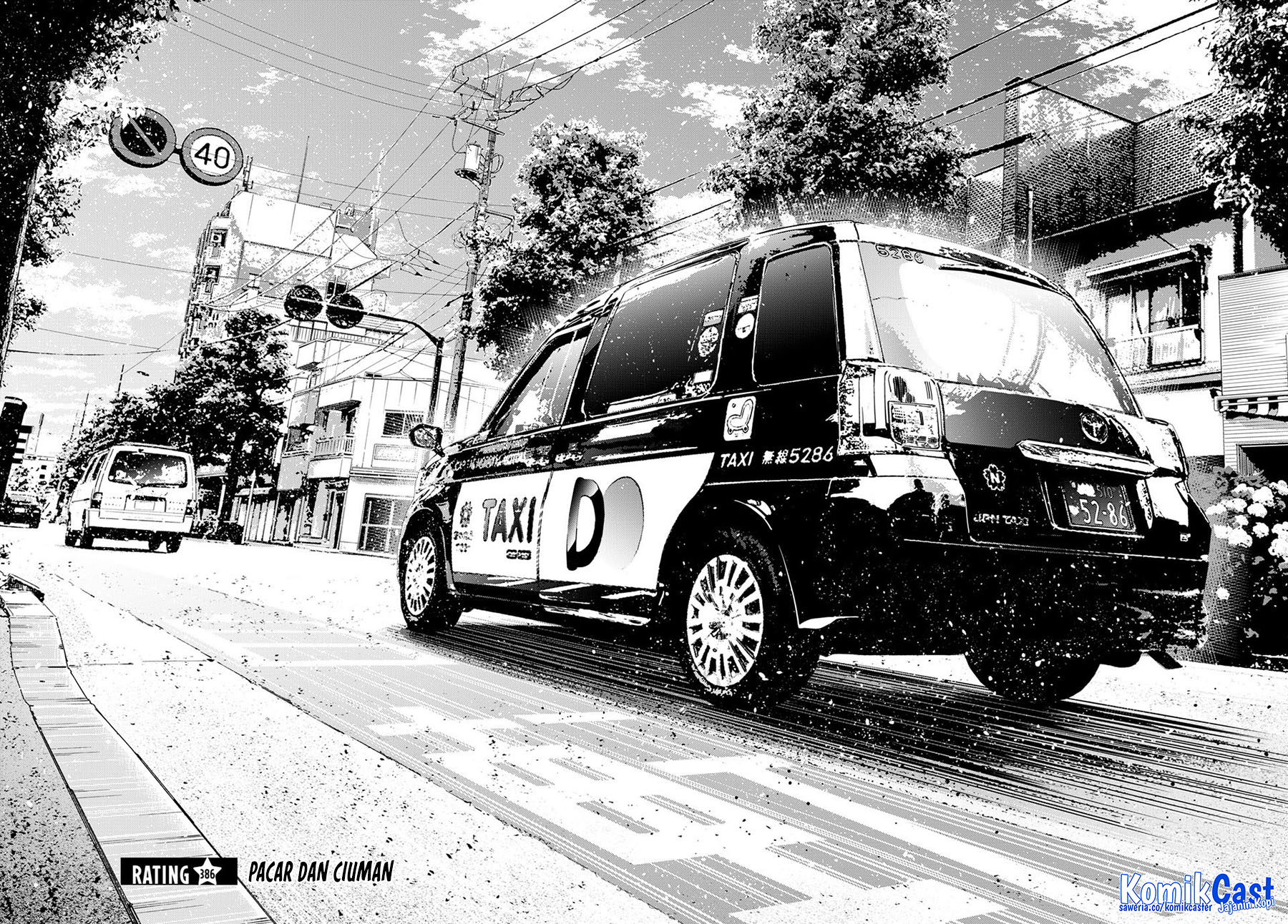 Manga Kanojo Okarishimasu Chapter 386 gambar 2