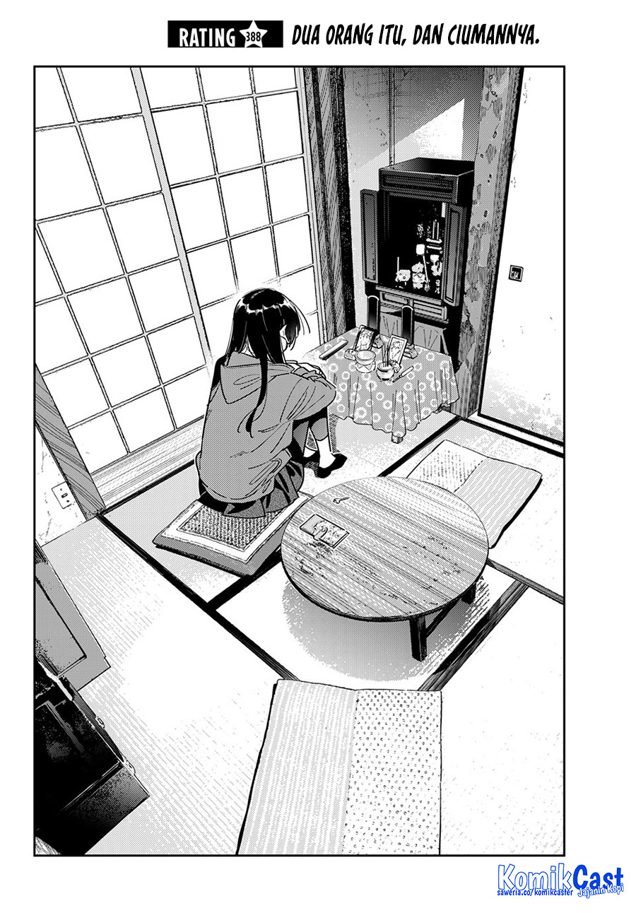 Manga Kanojo Okarishimasu Chapter 388 gambar 2
