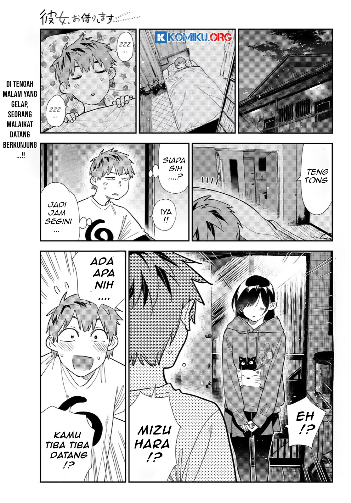Manga Kanojo Okarishimasu Chapter 393 gambar 2
