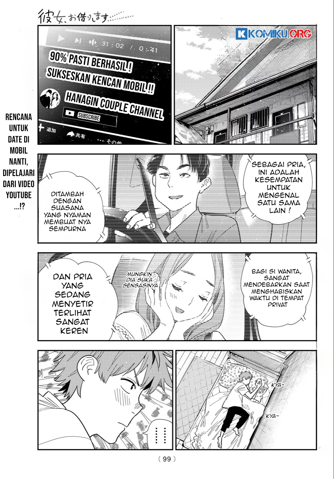 Manga Kanojo Okarishimasu Chapter 394 gambar 2
