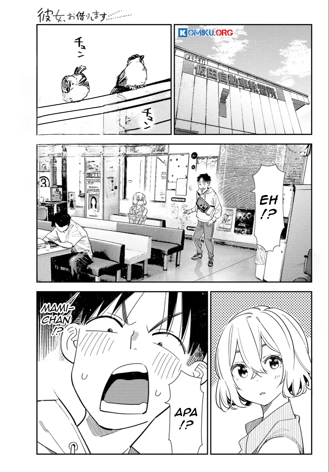 Manga Kanojo Okarishimasu Chapter 400 gambar 2