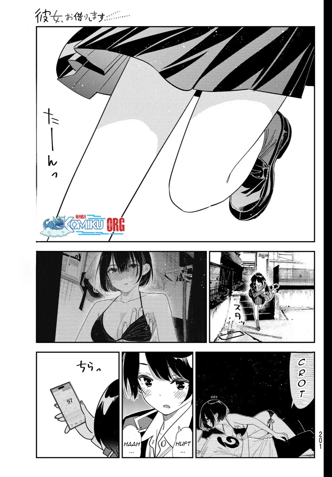 Manga Kanojo Okarishimasu Chapter 407 gambar 2