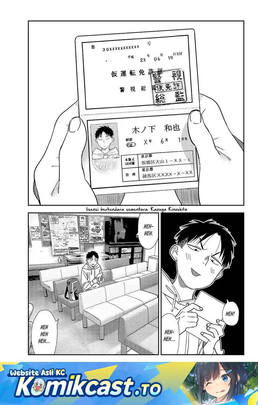 Manga Kanojo Okarishimasu Chapter 423 gambar 2