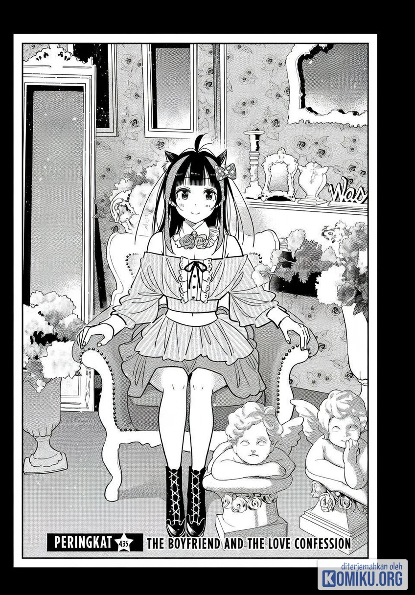 Manga Kanojo Okarishimasu Chapter 435 gambar 2