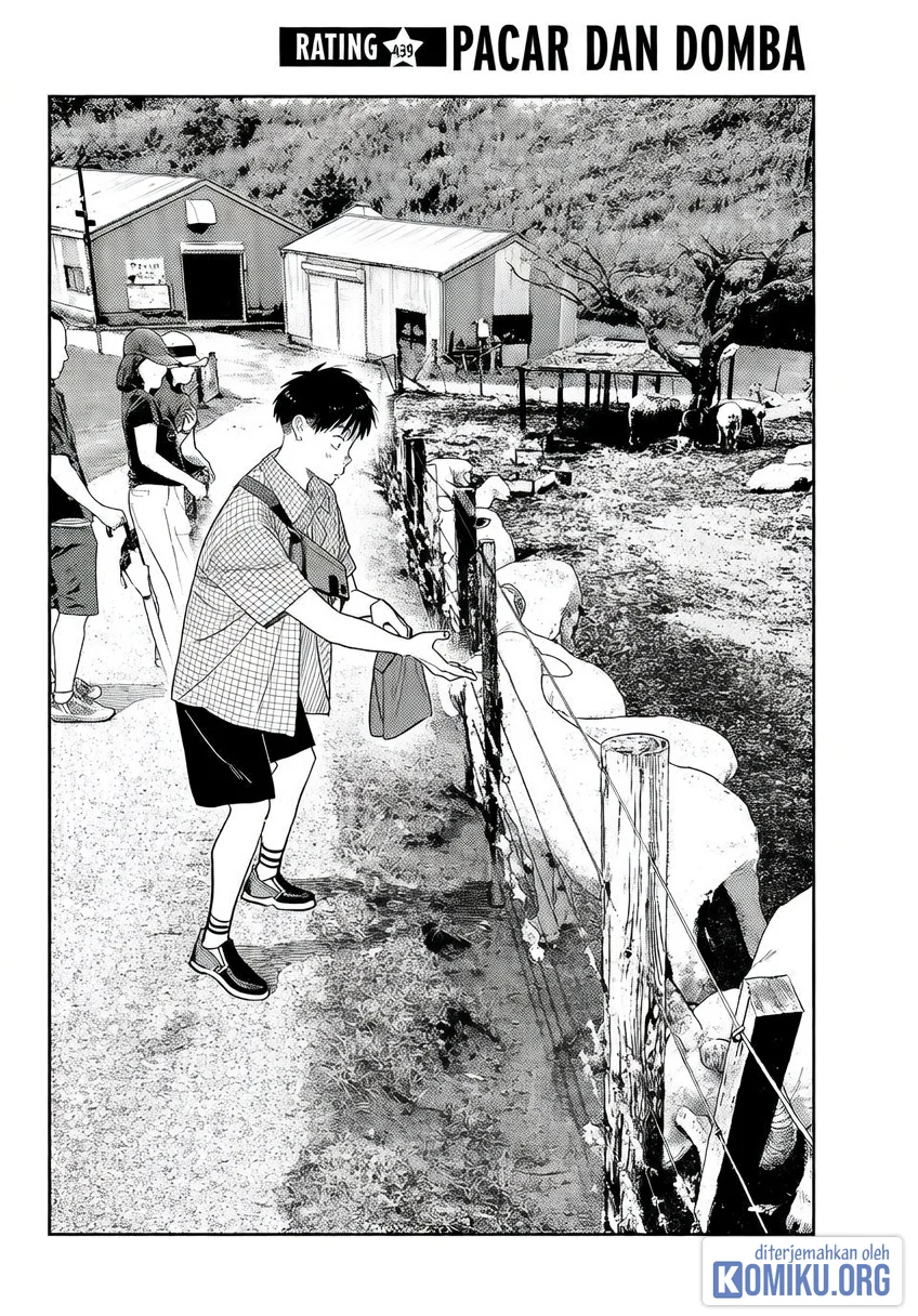 Manga Kanojo Okarishimasu Chapter 439 gambar 2