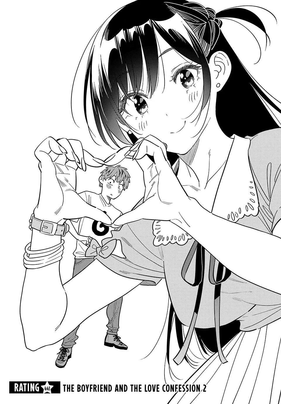 Manga Kanojo Okarishimasu Chapter 441 gambar 2