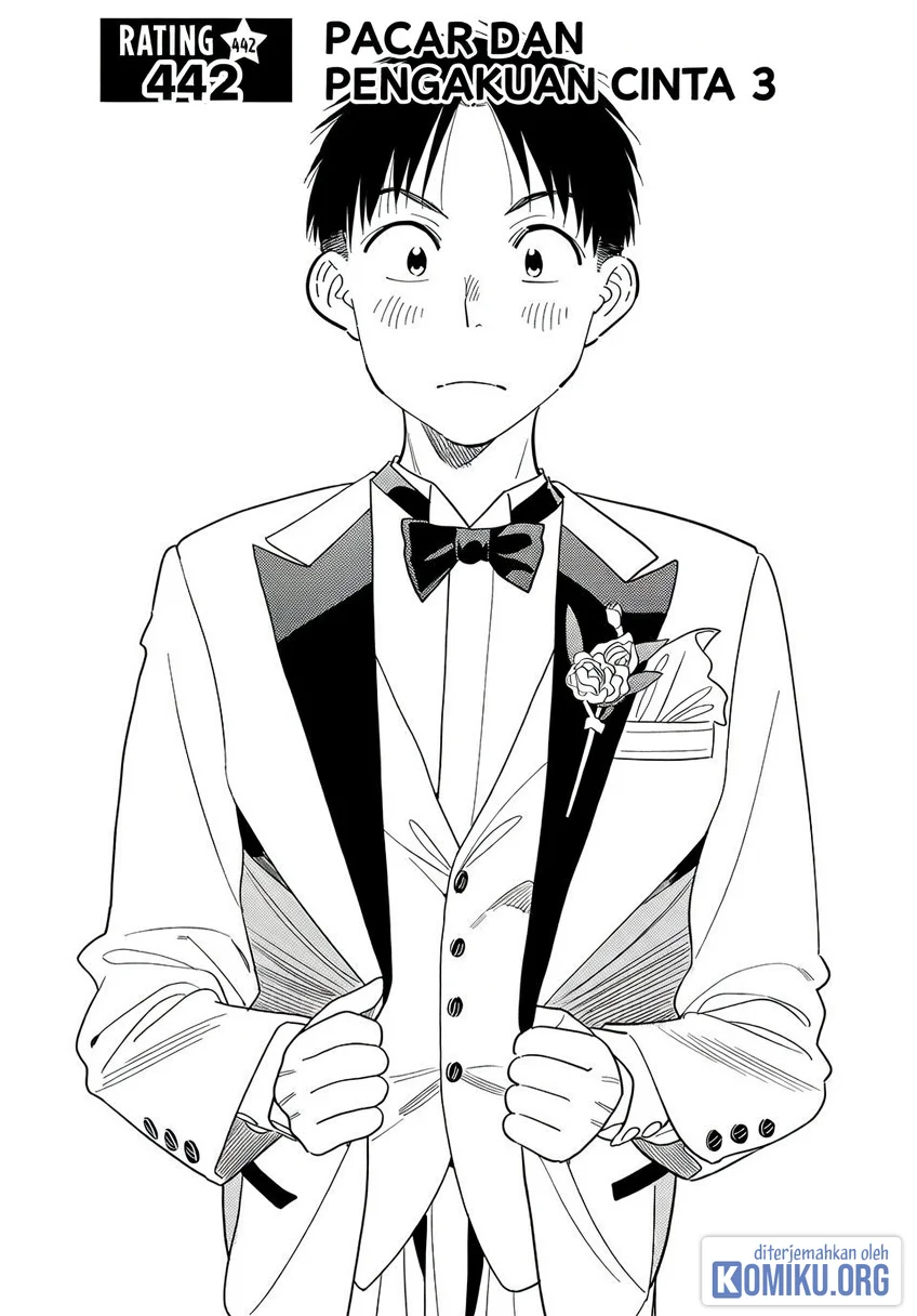 Manga Kanojo Okarishimasu Chapter 442 gambar 2