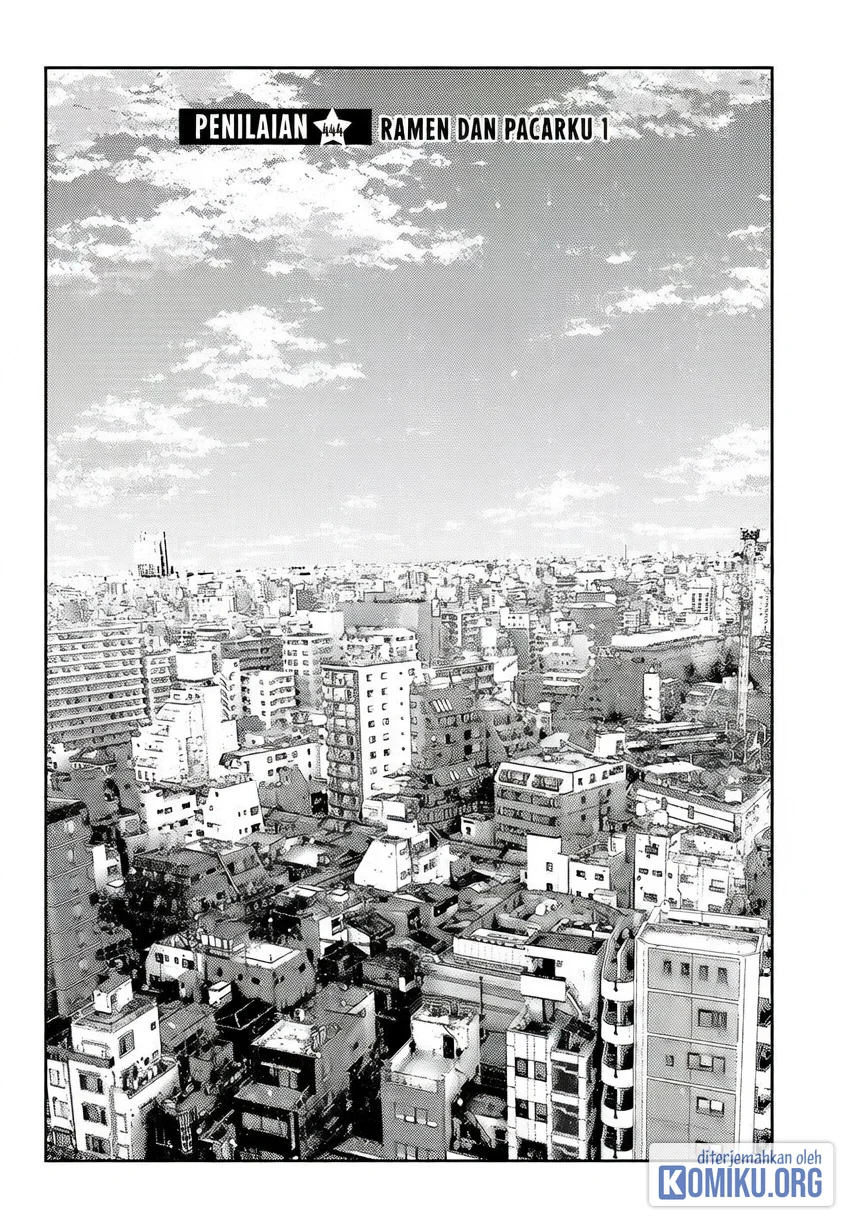 Manga Kanojo Okarishimasu Chapter 444 gambar 2