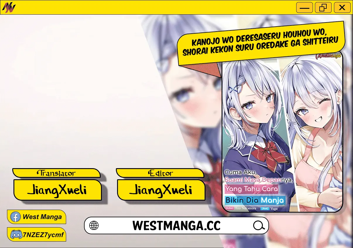 Kanojo wo Deresaseru Houhou wo, Shorai Kekon Suru Oredake ga Shitteiru Chapter 1 Gambar 3