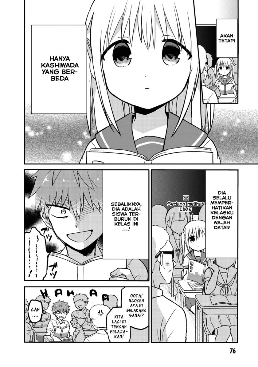 Manga Kao ni denai Kashiwada-san to Kao ni deru Ota-kun Chapter 09 gambar 2