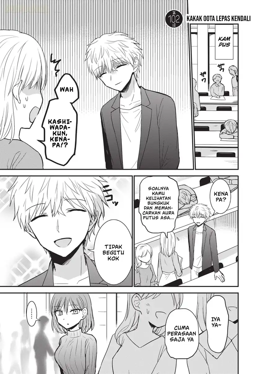 Manga Kao ni denai Kashiwada-san to Kao ni deru Ota-kun Chapter 102 gambar 2