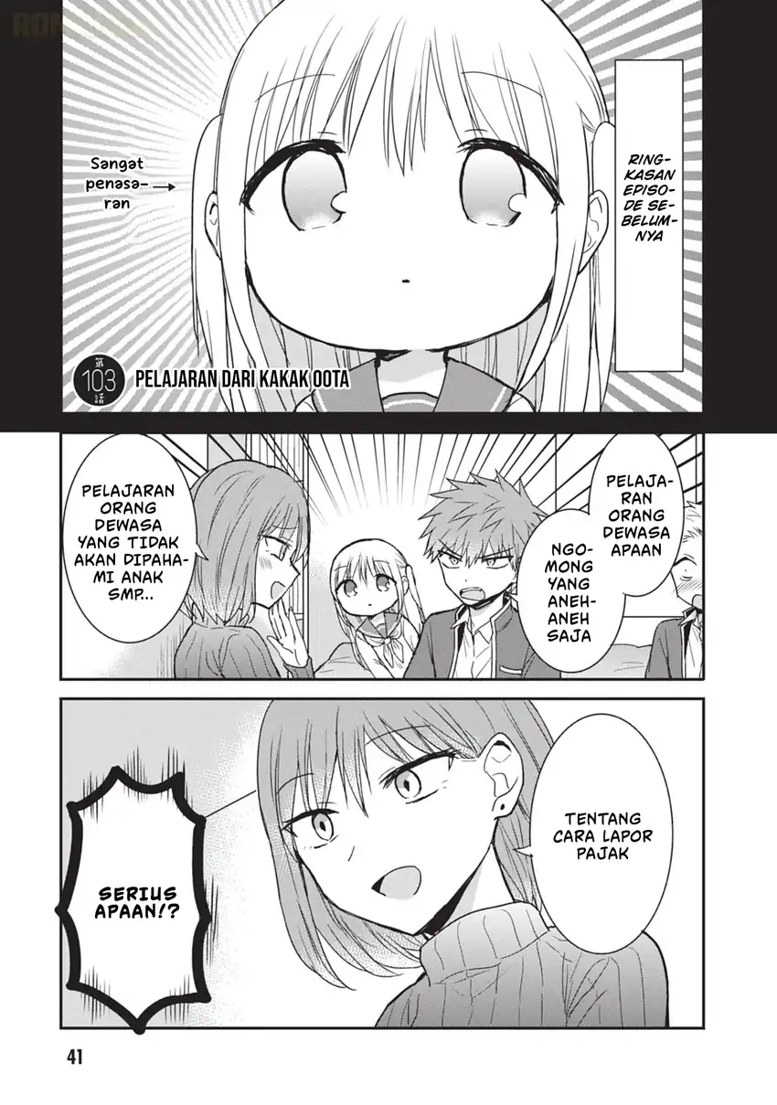 Manga Kao ni denai Kashiwada-san to Kao ni deru Ota-kun Chapter 103 gambar 2