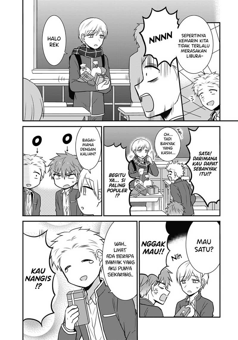 Manga Kao ni denai Kashiwada-san to Kao ni deru Ota-kun Chapter 19 gambar 2