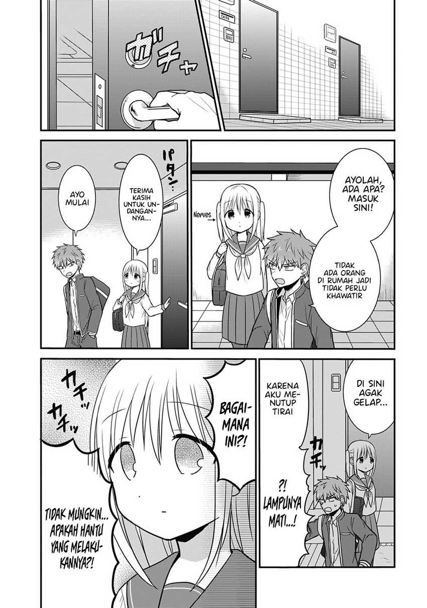 Manga Kao ni denai Kashiwada-san to Kao ni deru Ota-kun Chapter 22 gambar 2