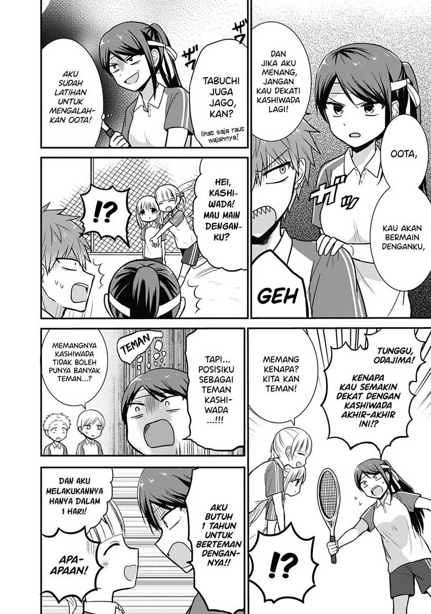 Manga Kao ni denai Kashiwada-san to Kao ni deru Ota-kun Chapter 24 gambar 2