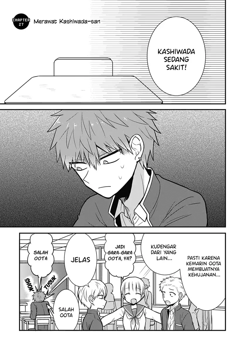 Manga Kao ni denai Kashiwada-san to Kao ni deru Ota-kun Chapter 27 gambar 2