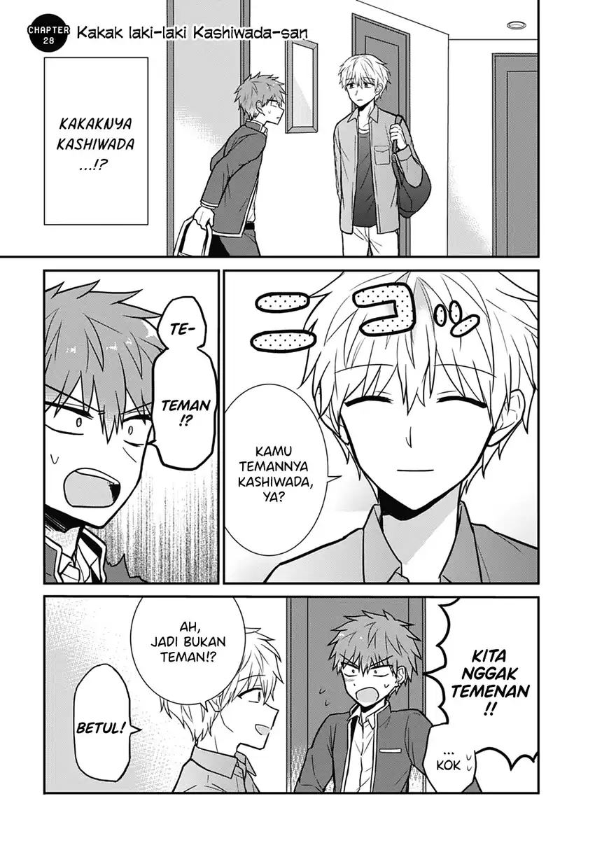 Manga Kao ni denai Kashiwada-san to Kao ni deru Ota-kun Chapter 28 gambar 2