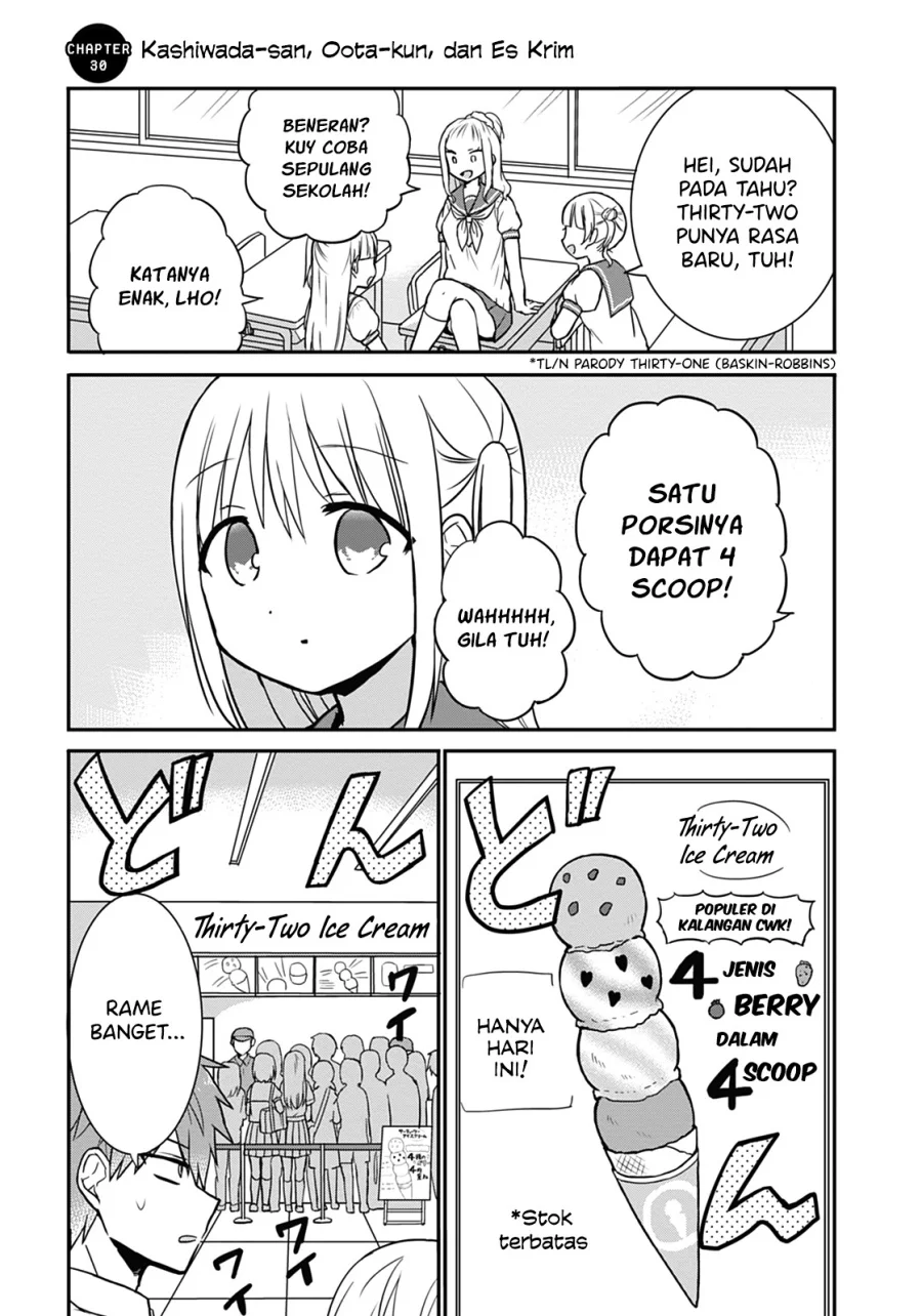 Manga Kao ni denai Kashiwada-san to Kao ni deru Ota-kun Chapter 30 gambar 2