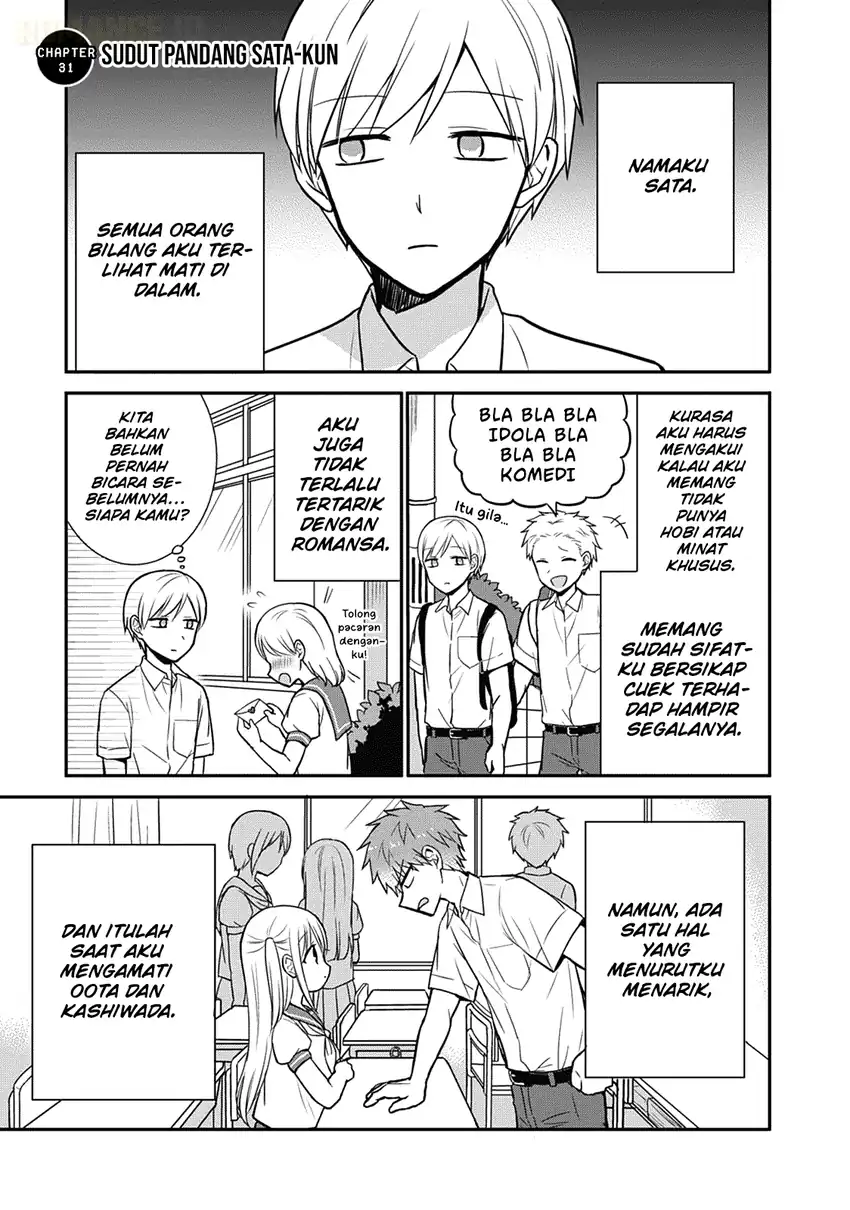 Manga Kao ni denai Kashiwada-san to Kao ni deru Ota-kun Chapter 31 gambar 2