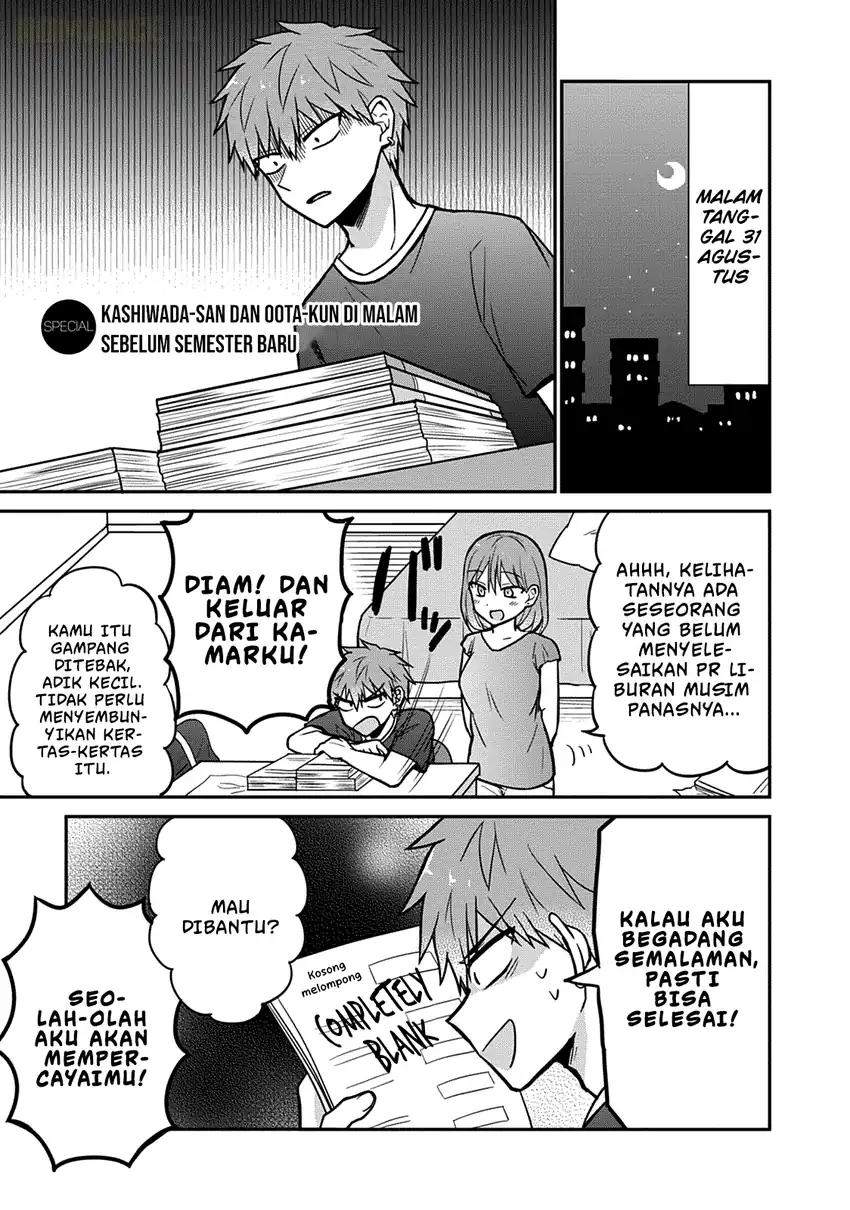 Manga Kao ni denai Kashiwada-san to Kao ni deru Ota-kun Chapter 37.5 gambar 2