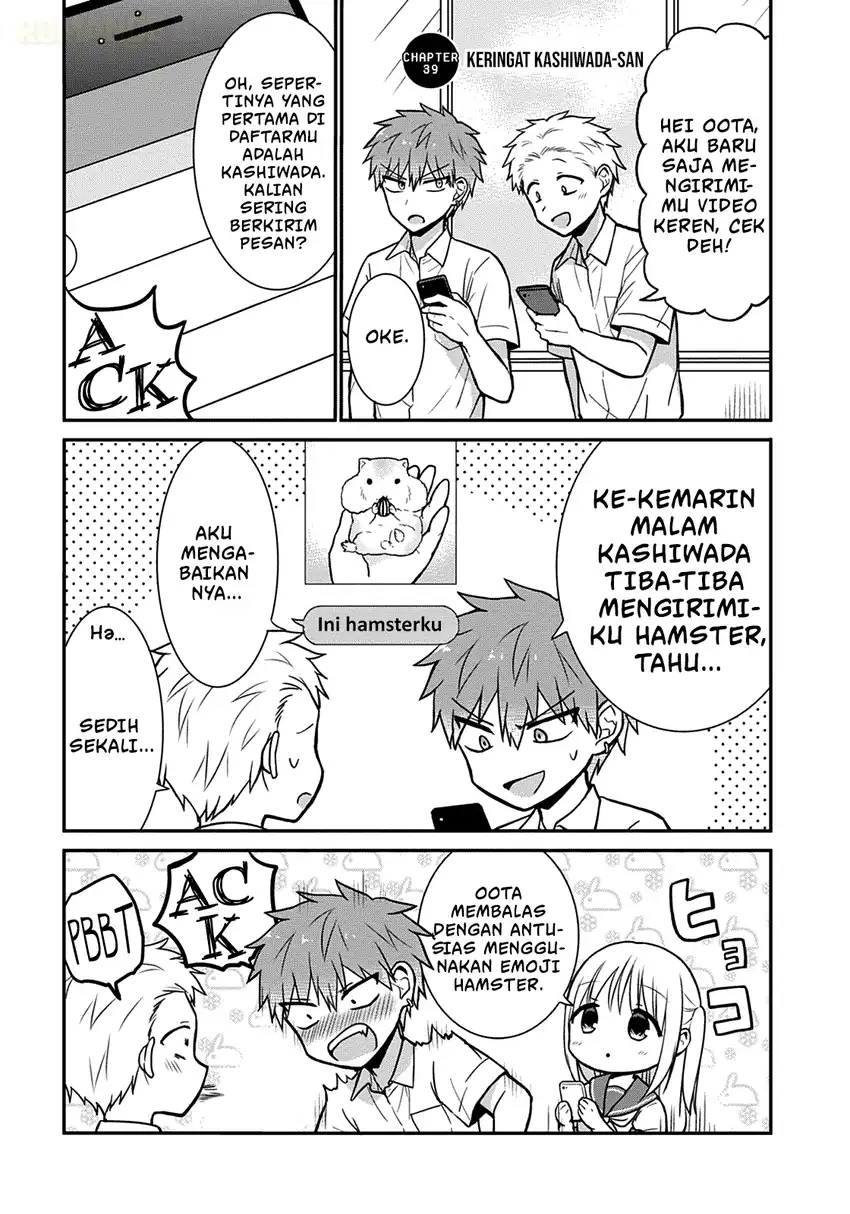 Manga Kao ni denai Kashiwada-san to Kao ni deru Ota-kun Chapter 39 gambar 2