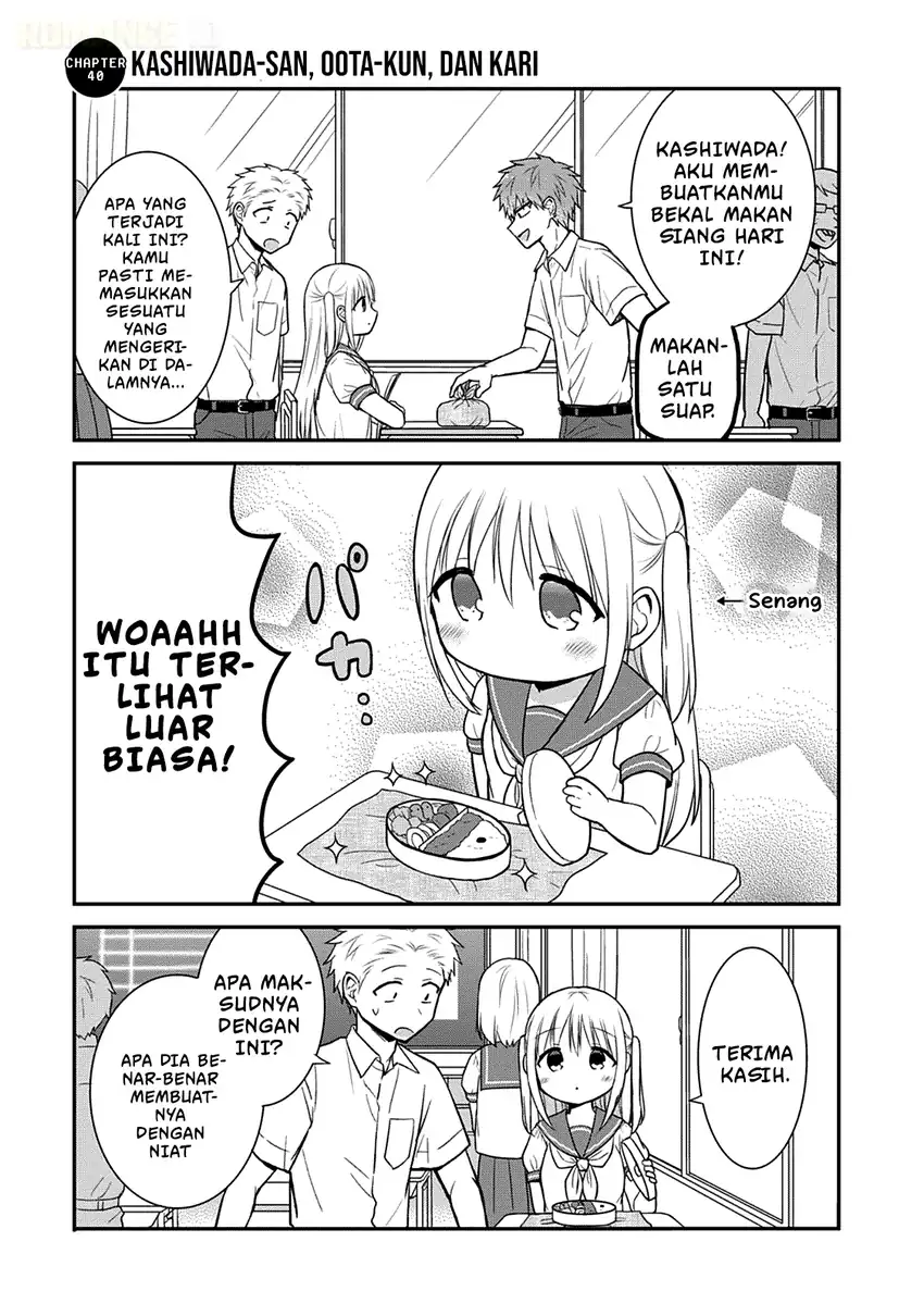 Manga Kao ni denai Kashiwada-san to Kao ni deru Ota-kun Chapter 40 gambar 2