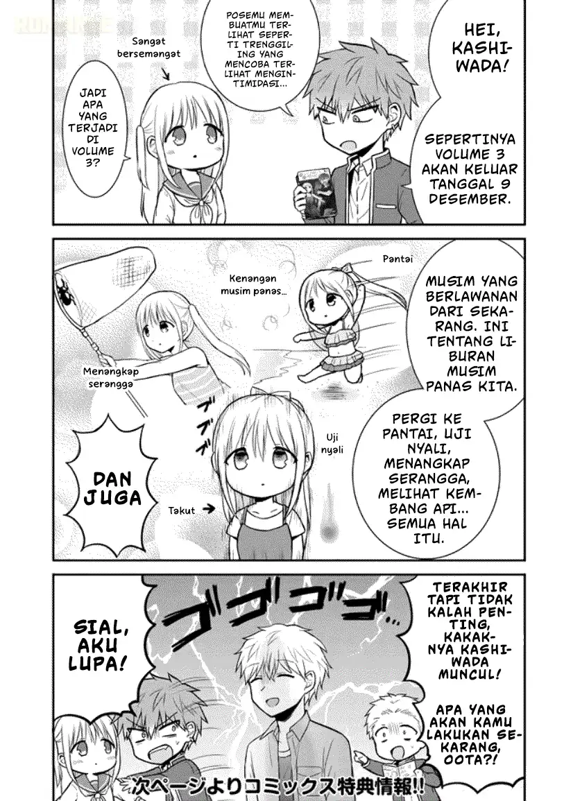 Manga Kao ni denai Kashiwada-san to Kao ni deru Ota-kun Chapter 41.5 gambar 2