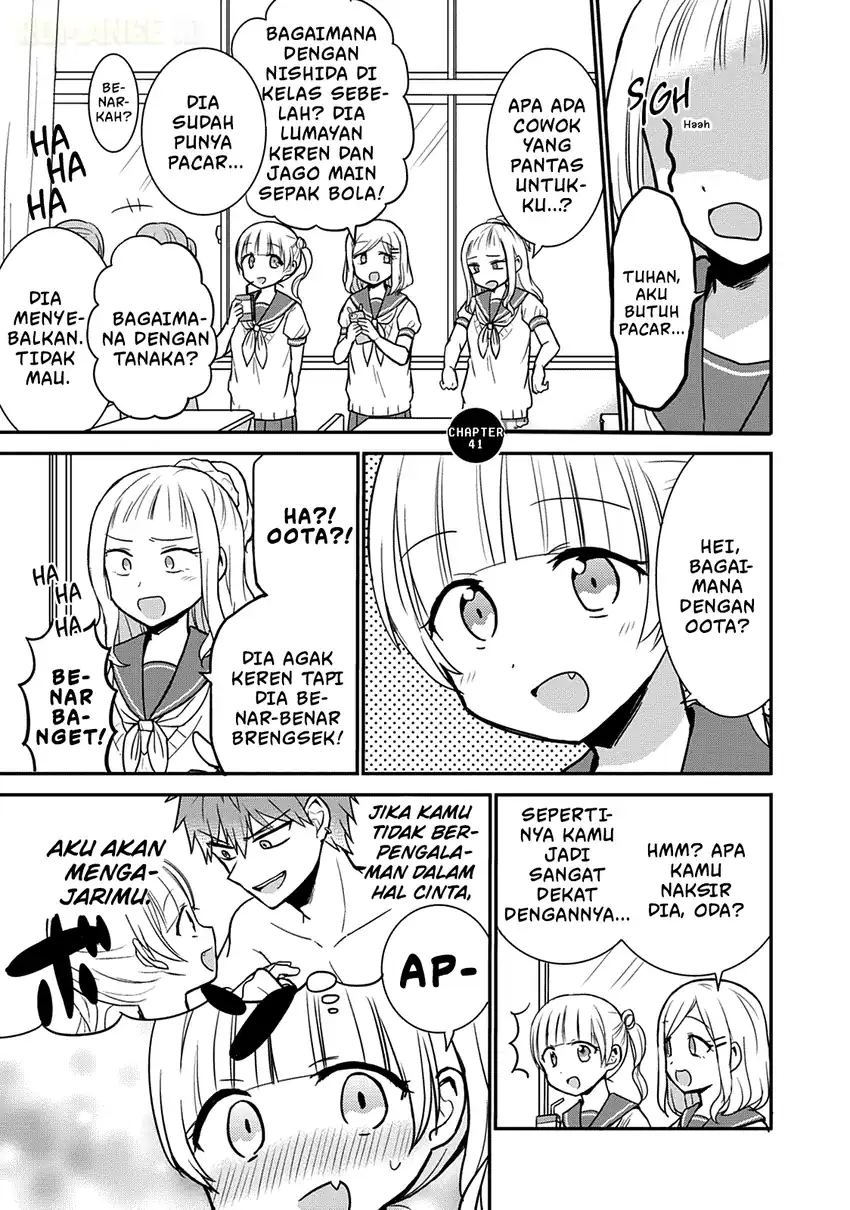 Manga Kao ni denai Kashiwada-san to Kao ni deru Ota-kun Chapter 41 gambar 2