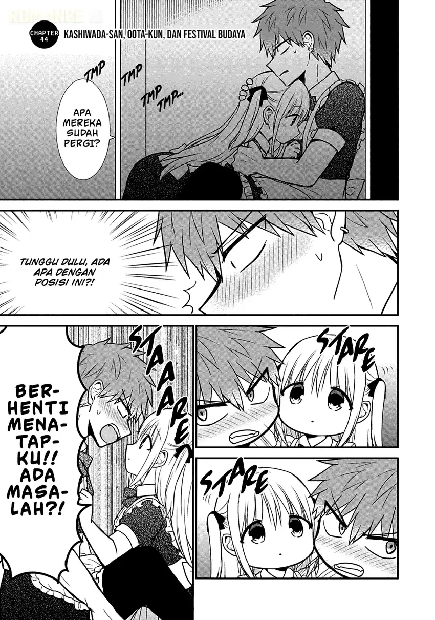 Manga Kao ni denai Kashiwada-san to Kao ni deru Ota-kun Chapter 44 gambar 2