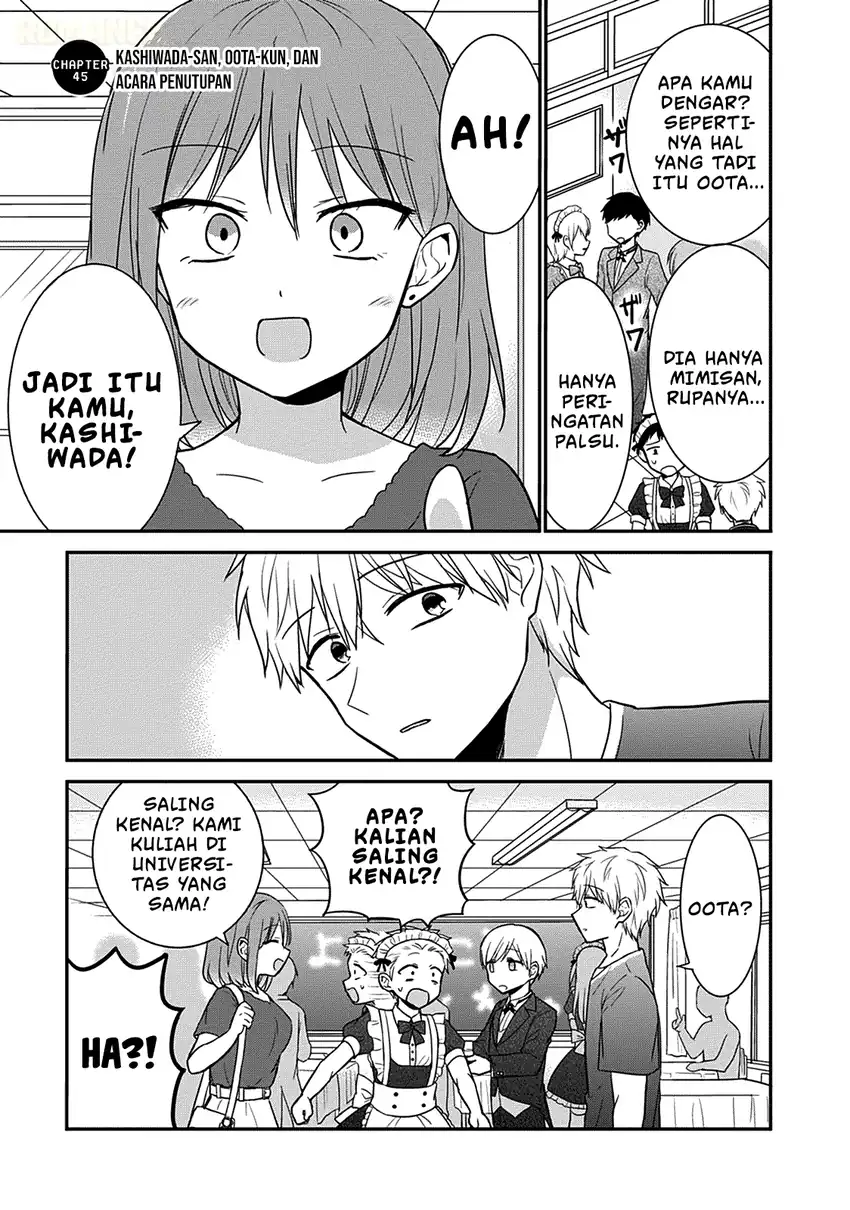Manga Kao ni denai Kashiwada-san to Kao ni deru Ota-kun Chapter 45 gambar 2