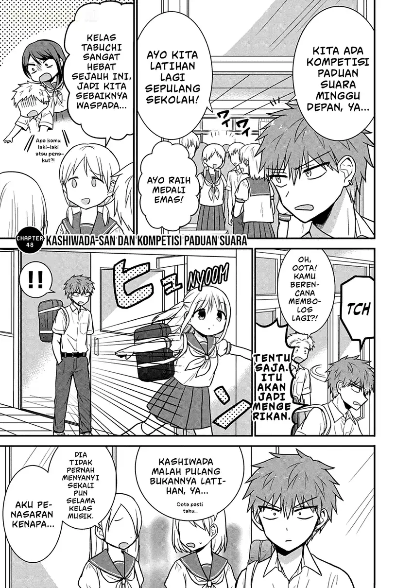 Manga Kao ni denai Kashiwada-san to Kao ni deru Ota-kun Chapter 48 gambar 2