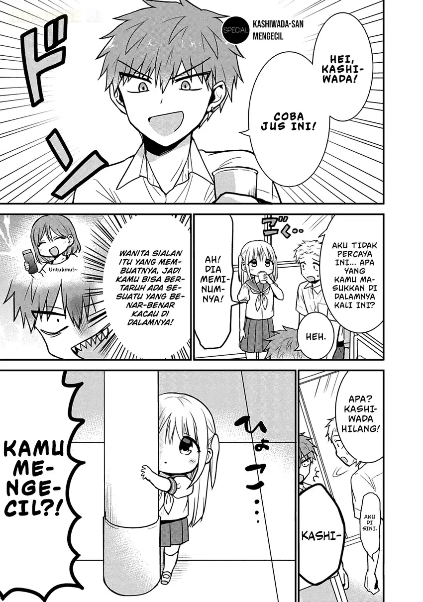 Manga Kao ni denai Kashiwada-san to Kao ni deru Ota-kun Chapter 50.5 gambar 2