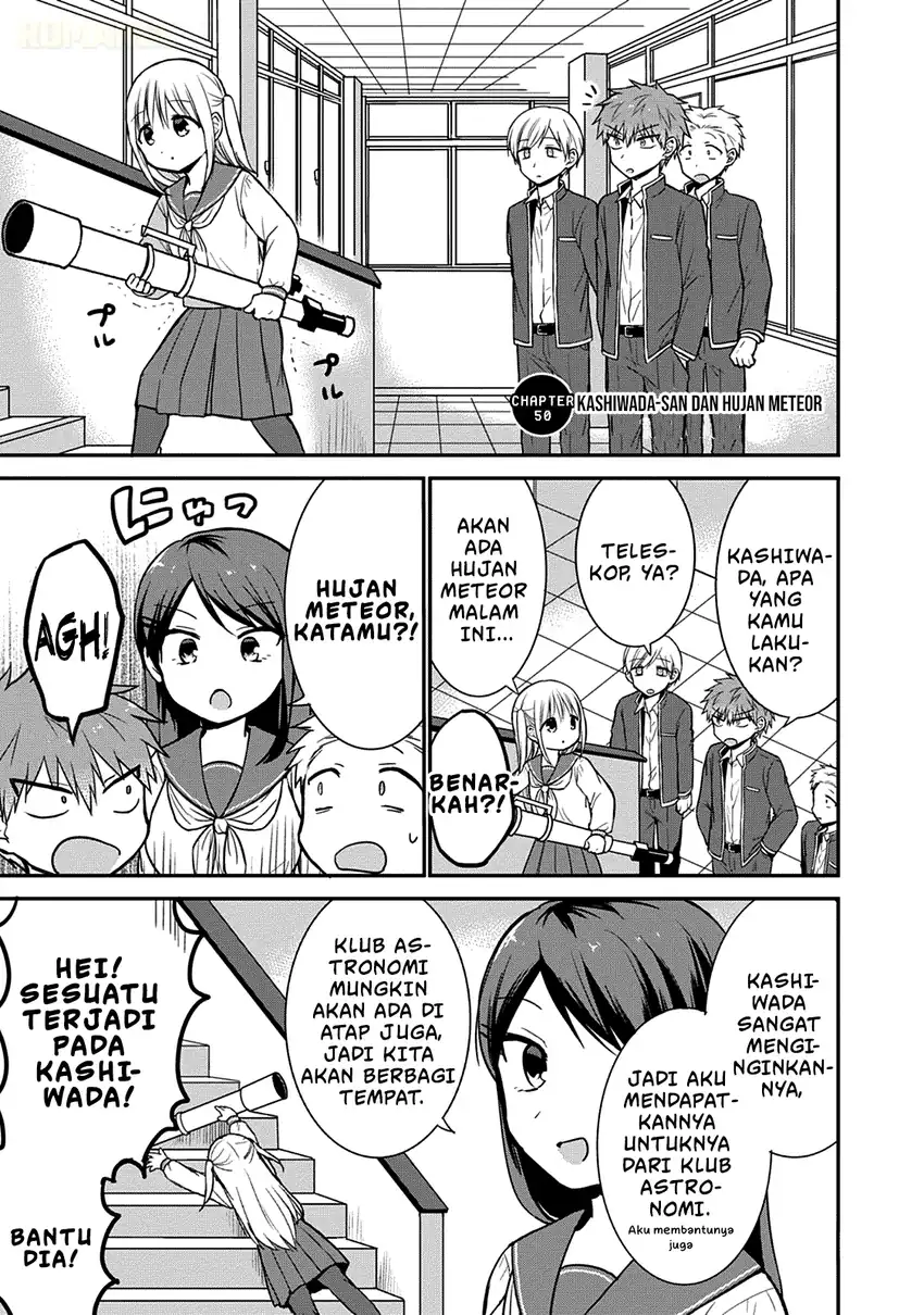Manga Kao ni denai Kashiwada-san to Kao ni deru Ota-kun Chapter 50 gambar 2