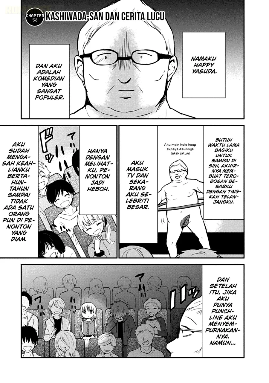 Manga Kao ni denai Kashiwada-san to Kao ni deru Ota-kun Chapter 53 gambar 2