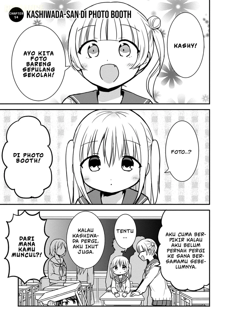 Manga Kao ni denai Kashiwada-san to Kao ni deru Ota-kun Chapter 54 gambar 2
