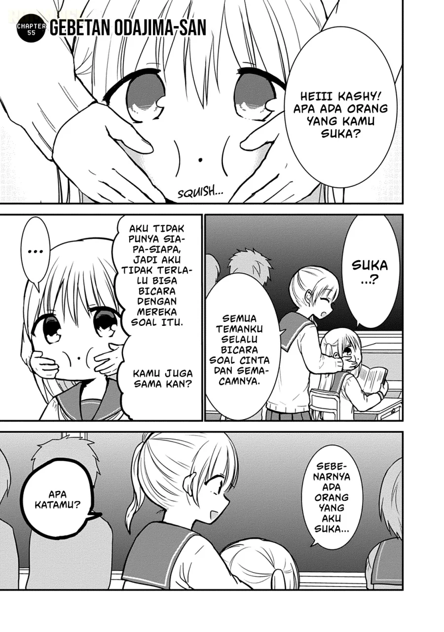 Manga Kao ni denai Kashiwada-san to Kao ni deru Ota-kun Chapter 55 gambar 2