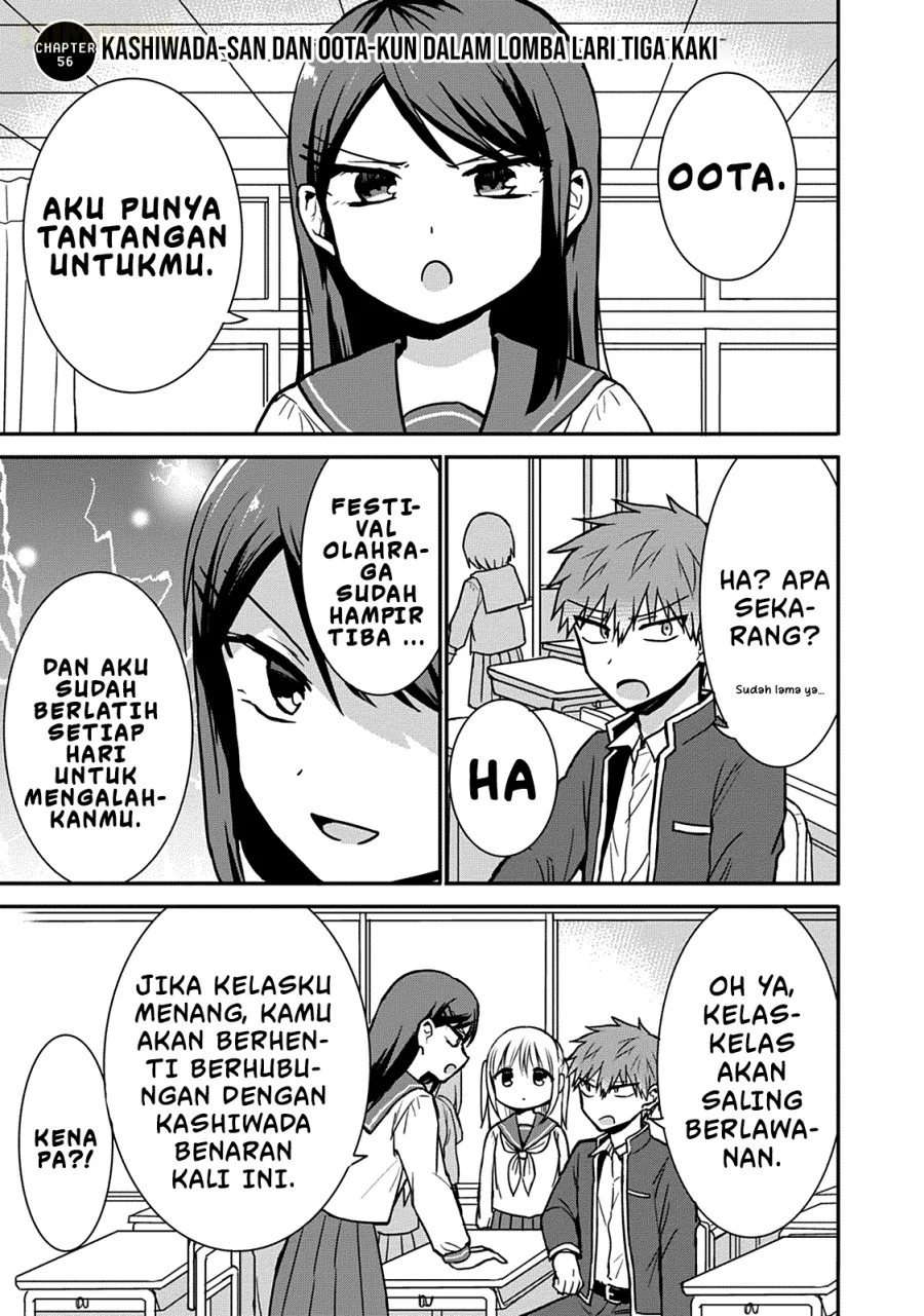 Manga Kao ni denai Kashiwada-san to Kao ni deru Ota-kun Chapter 56 gambar 2