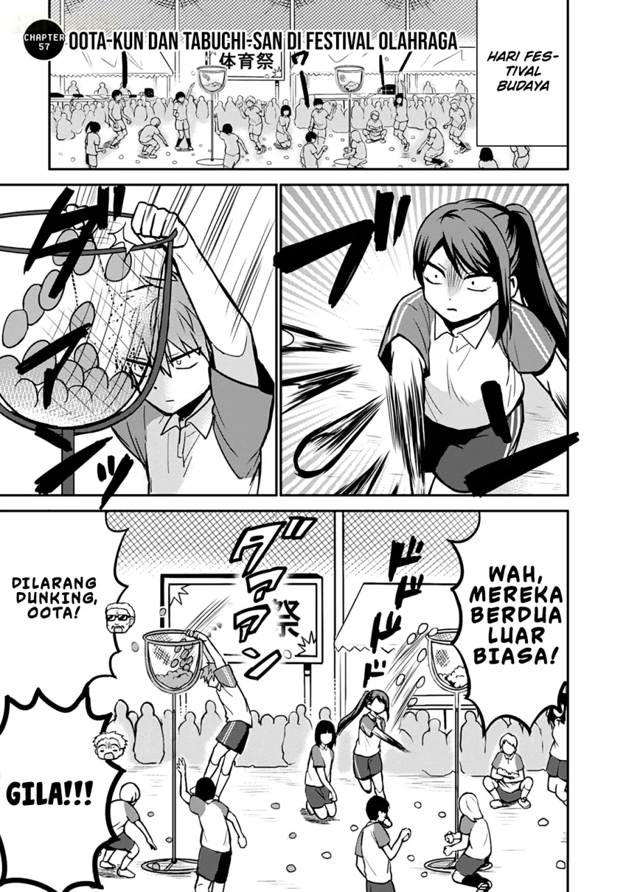Manga Kao ni denai Kashiwada-san to Kao ni deru Ota-kun Chapter 57 gambar 2