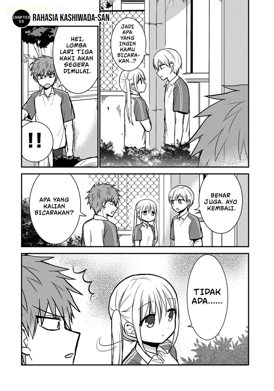 Manga Kao ni denai Kashiwada-san to Kao ni deru Ota-kun Chapter 59 gambar 2