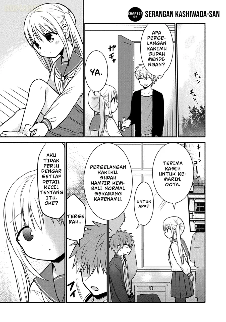 Manga Kao ni denai Kashiwada-san to Kao ni deru Ota-kun Chapter 60 gambar 2