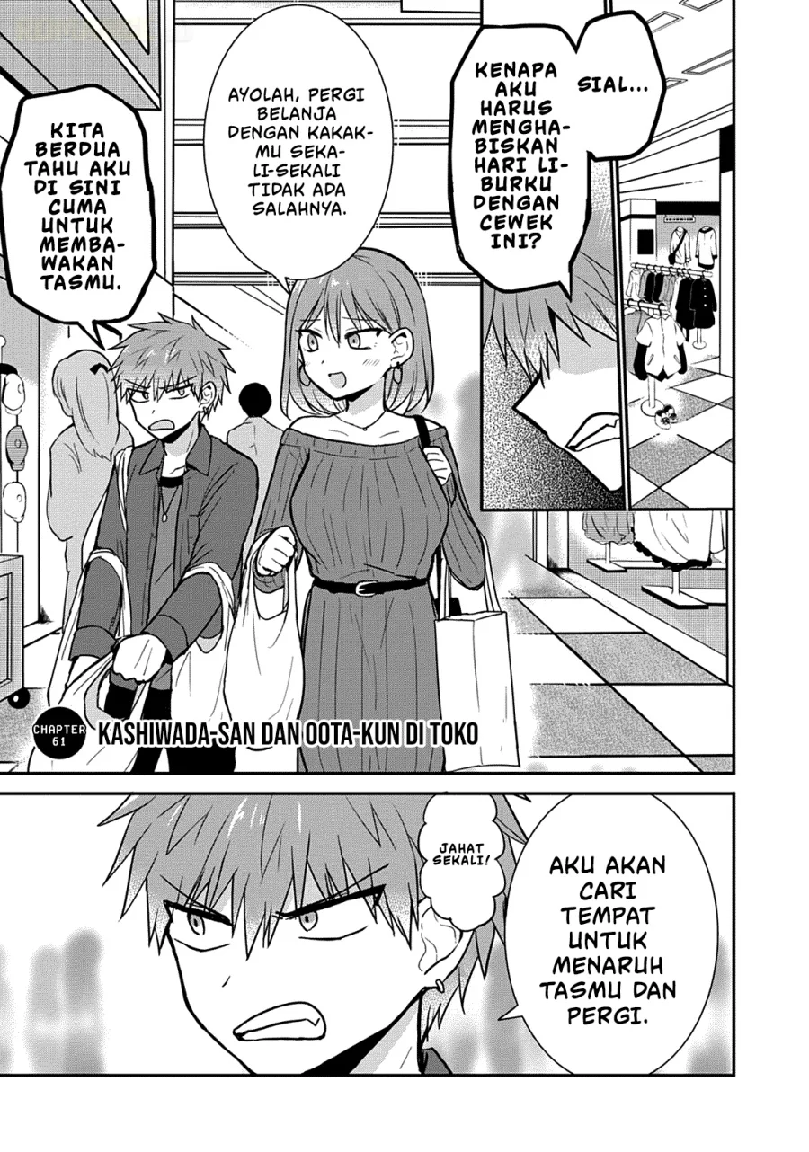 Manga Kao ni denai Kashiwada-san to Kao ni deru Ota-kun Chapter 61 gambar 2