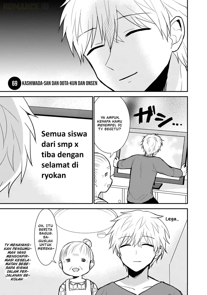 Manga Kao ni denai Kashiwada-san to Kao ni deru Ota-kun Chapter 69 gambar 2
