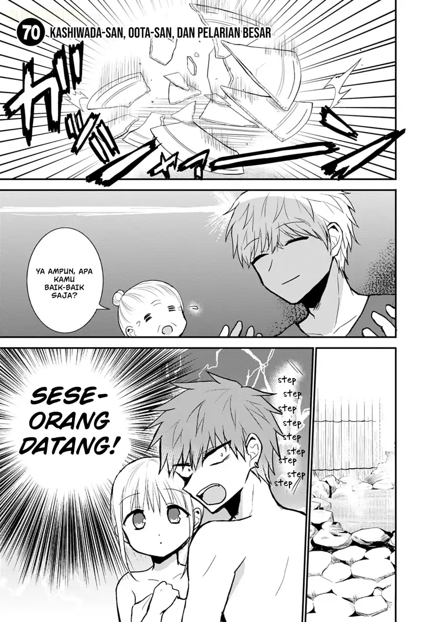 Manga Kao ni denai Kashiwada-san to Kao ni deru Ota-kun Chapter 70 gambar 2