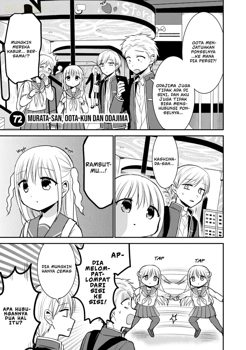 Manga Kao ni denai Kashiwada-san to Kao ni deru Ota-kun Chapter 72 gambar 2