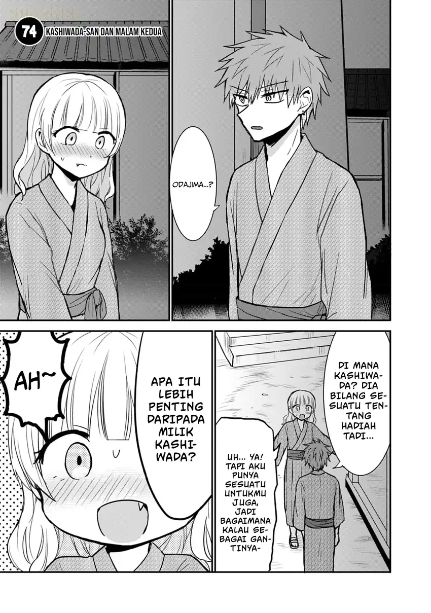 Manga Kao ni denai Kashiwada-san to Kao ni deru Ota-kun Chapter 74 gambar 2