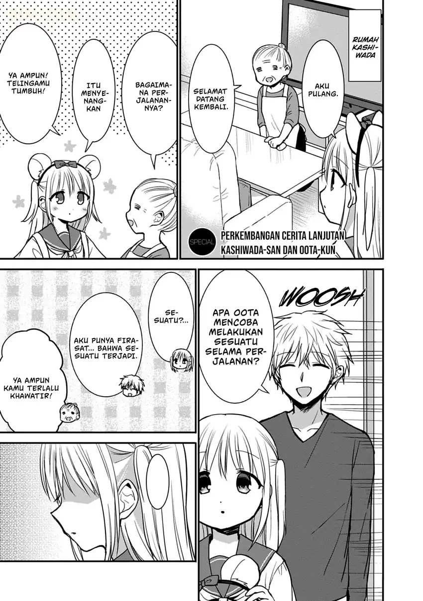 Manga Kao ni denai Kashiwada-san to Kao ni deru Ota-kun Chapter 75.5 gambar 2