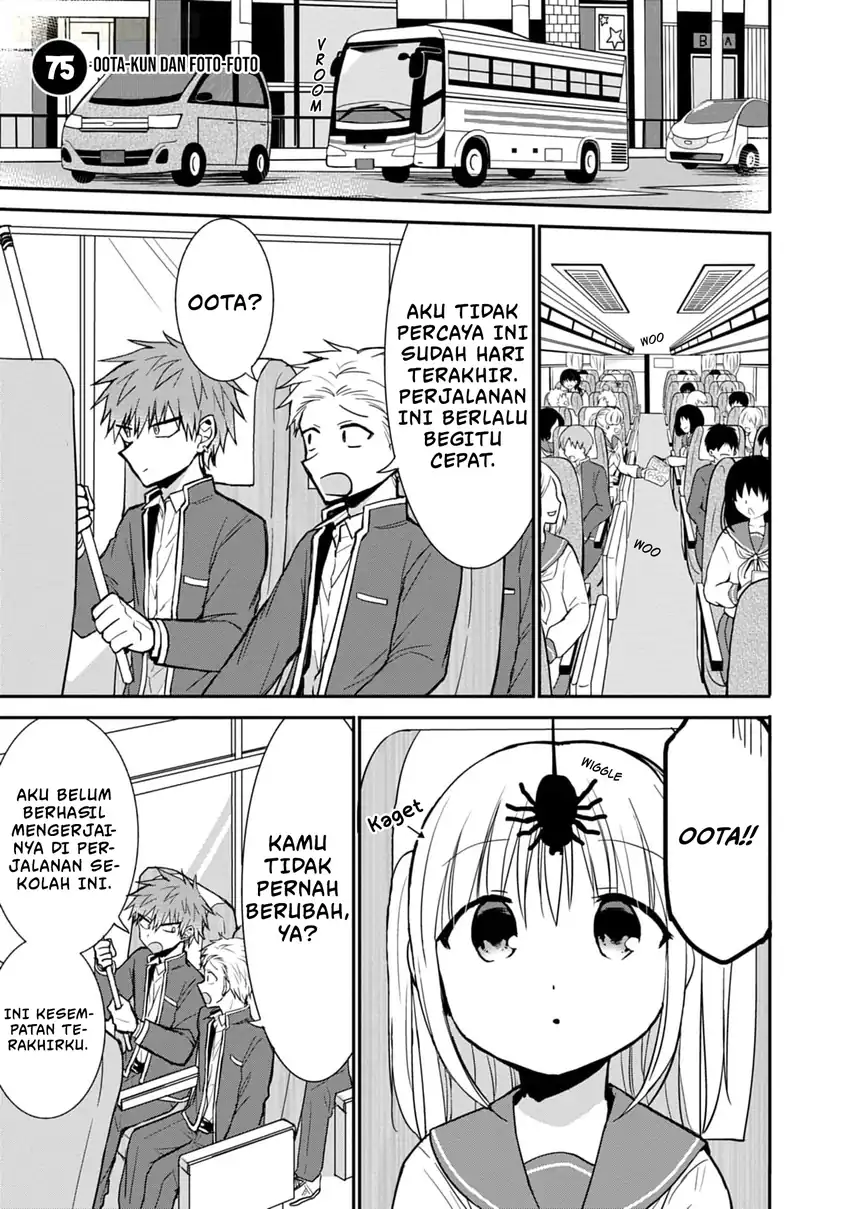 Manga Kao ni denai Kashiwada-san to Kao ni deru Ota-kun Chapter 75 gambar 2