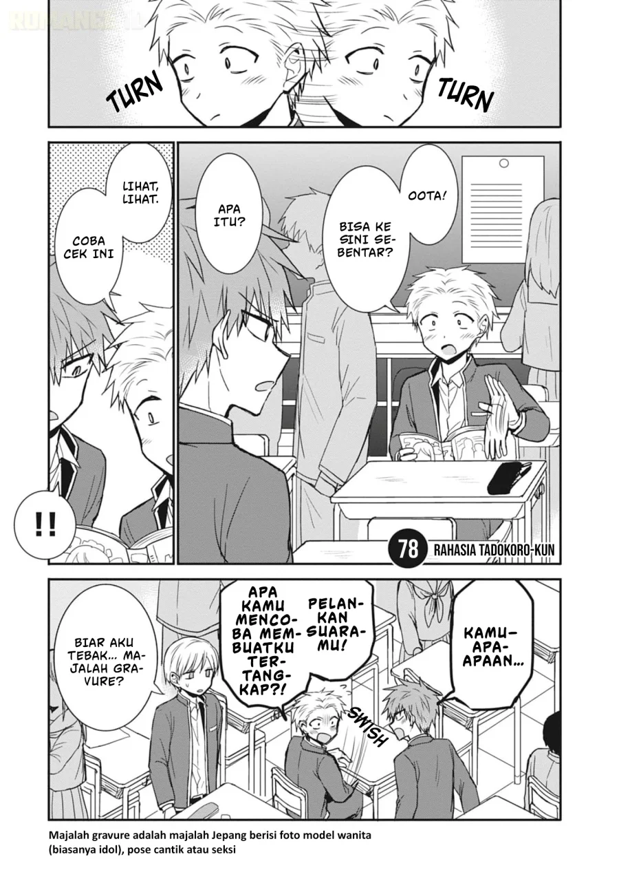 Manga Kao ni denai Kashiwada-san to Kao ni deru Ota-kun Chapter 78 gambar 2