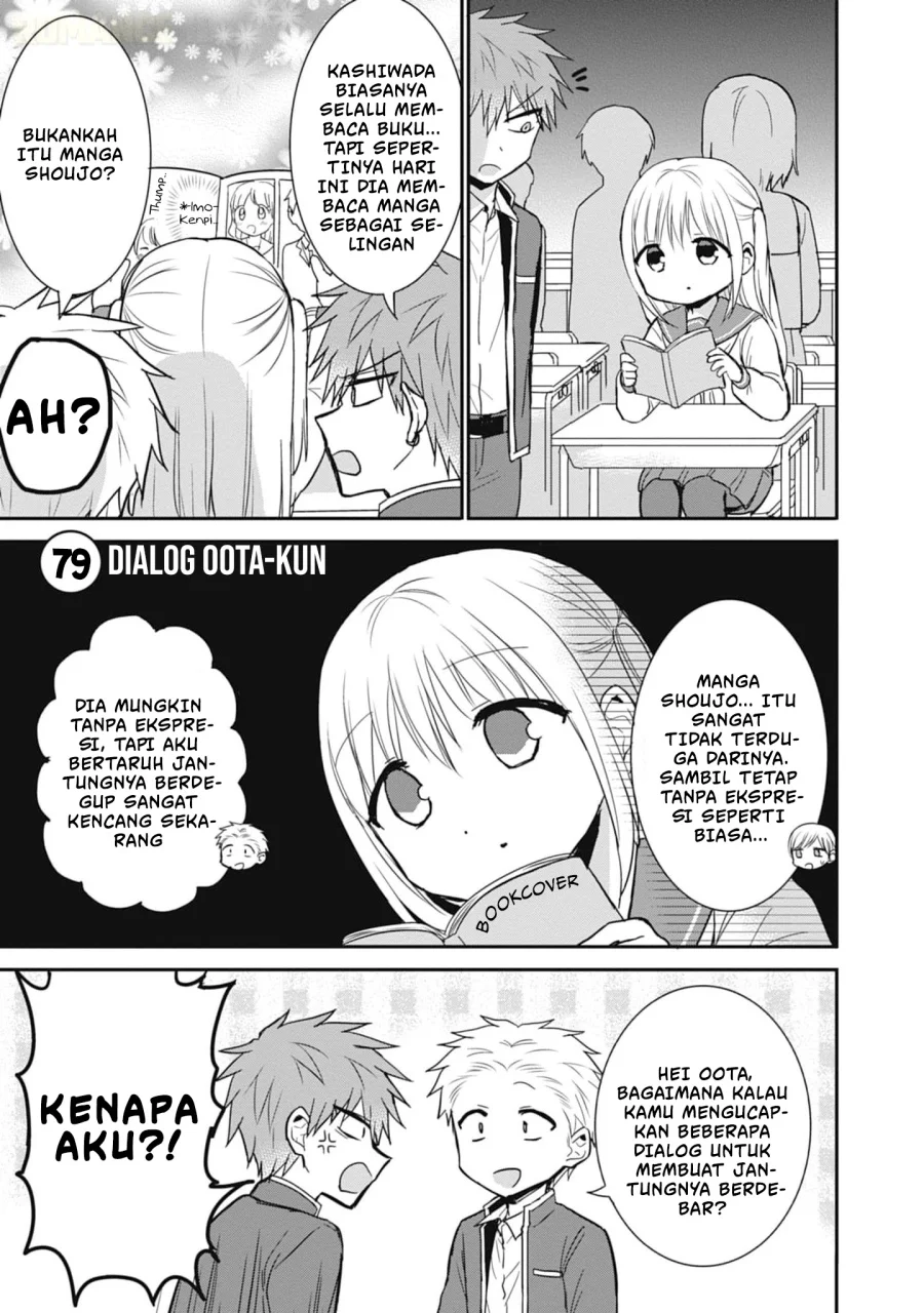Manga Kao ni denai Kashiwada-san to Kao ni deru Ota-kun Chapter 79 gambar 2